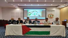 اتحاد الأطباء والصيادلة الفلسطينيين في رومانيا يعقد مؤتمره ( مؤتمر الشهيد الدكتور عاهد الخطيب ) بنجاح وينتخب هيئة إدارية جديدة