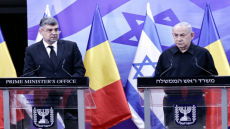 أسماء مهمة في السياسة الدولية تذهب الى اسرائيل